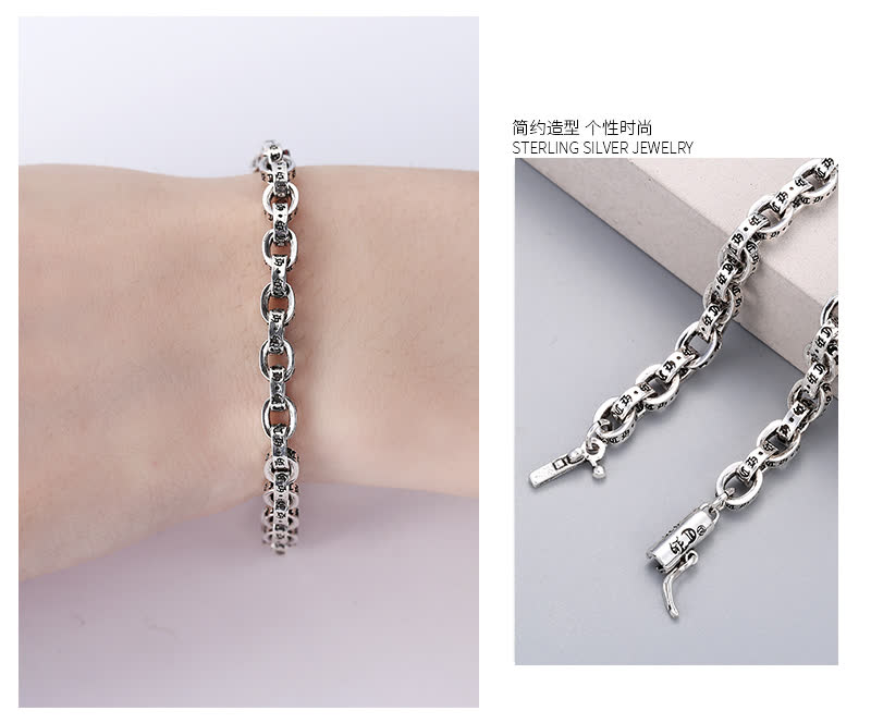 Chrome Hearts Sterling Silver 'In God We Trust' Bracelet